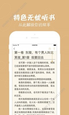 半岛体育官方网站下载中国